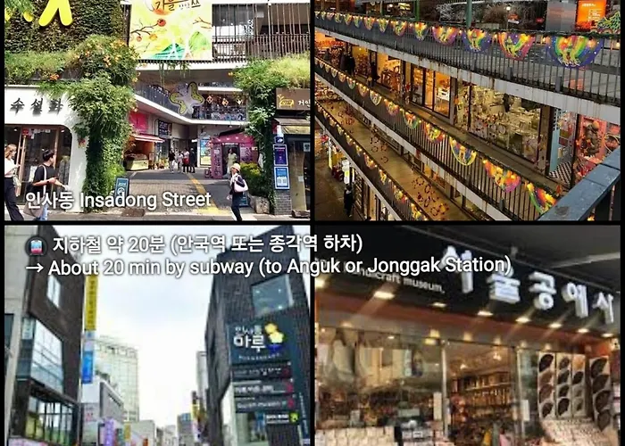 서울 종로 밤비 라 벨르 Appartement Séoul